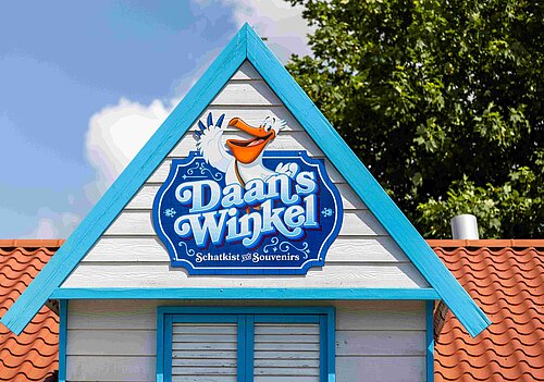 DAANS SHOP